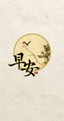 小熊洗车APP