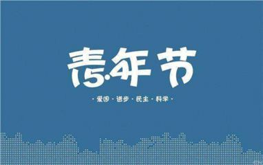 maxbextxV4.2专业版