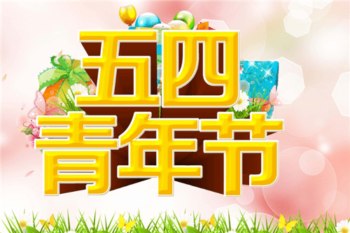 Quadro Uneraser(删除数据恢复工具)