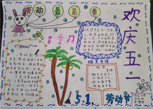 河南汽车维修平台APP
