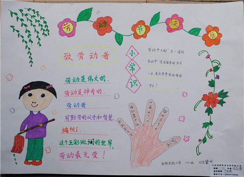 ebpayappV2.9专业版