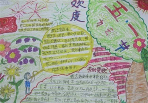 驱动精灵2012万能网卡版