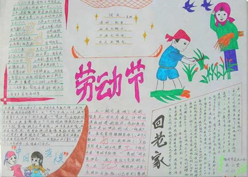 河南汽车维修平台APP