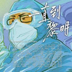 win7z(快速解压软件)
