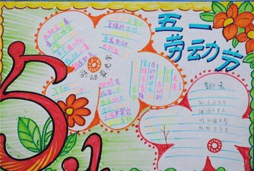 eman安卓版