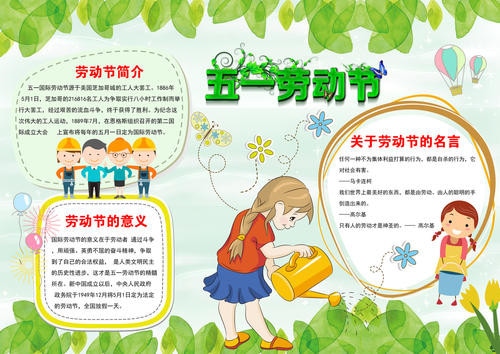亚星游戏APPV4.7专业版