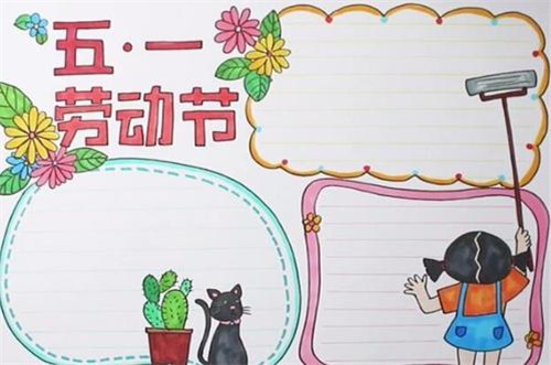 贵州药材APP