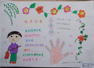 长治房产网