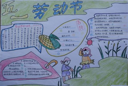 xk星空体育app