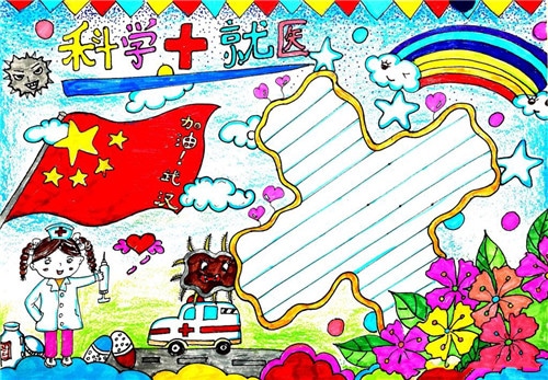 河南汽车维修平台APP