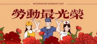 至尊国际app下载2025最新版战斗技能特效