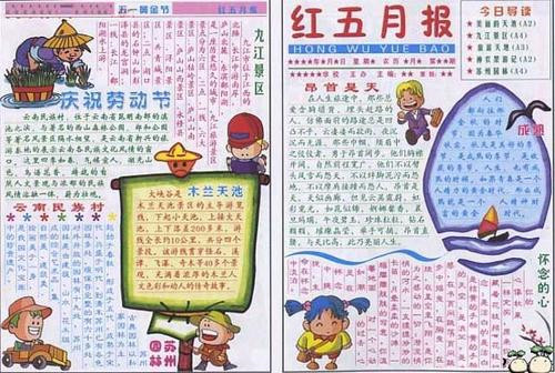 kaiyun体育app网页版登录教程安卓版二维码