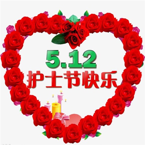 1688彩票appV8.4专业版