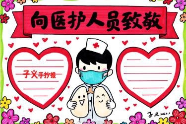 云开全站app登录入口
