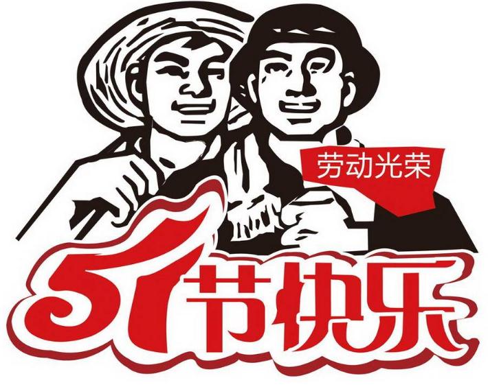 Z6尊龙官方网站V7.9专业版