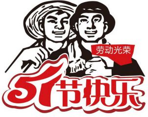 苍穹变加速器