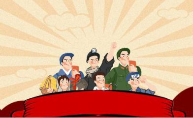 网优先锋苹果版