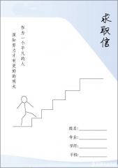 开云app官方官网下载安卓版二维码