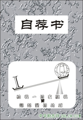 bwin必赢国际中国官方网站2025版家园系统界面