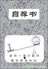 河南汽车维修平台APP