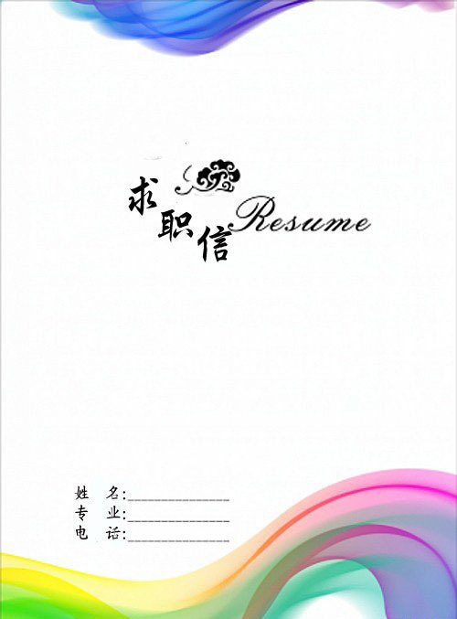 河南汽车维修平台APP