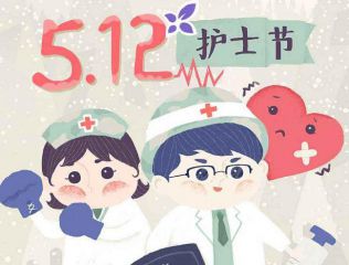 澳门十大官网