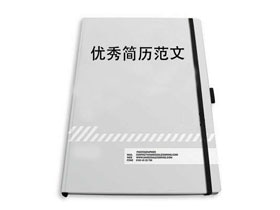 奥拉星刷金币修改器