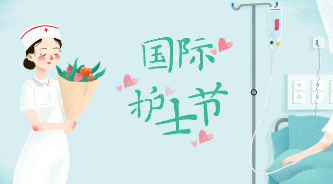 贵州药材APP