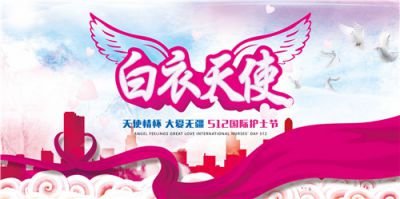 威澳门尼斯人官网V5.4专业版