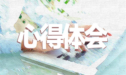九鼎国际注册V3.6专业版