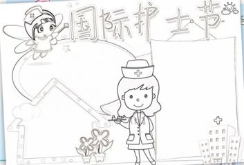 博天堂appV5.9专业版