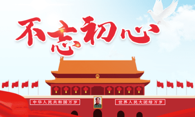 澳门MGM集团官网V1.7专业版