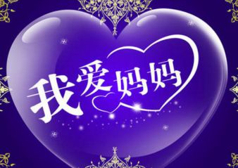 吉祥坊appV7.1专业版
