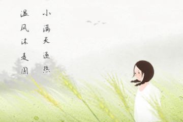 kaiyun体育app官方下载官网 2025版更新后高清视觉特效展示