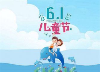 果盘版ios青丘狐传说