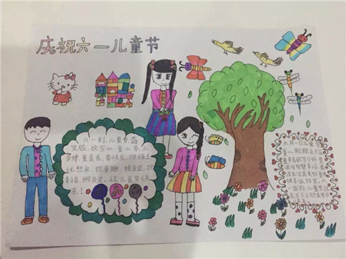 鱼泡网