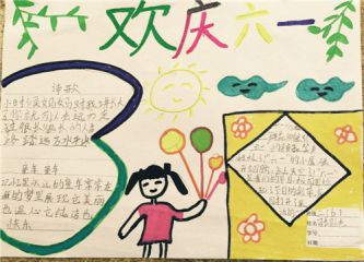 澳彩名人堂网页版入口