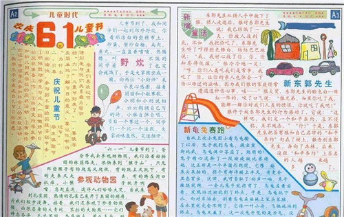 河南汽车维修平台APP