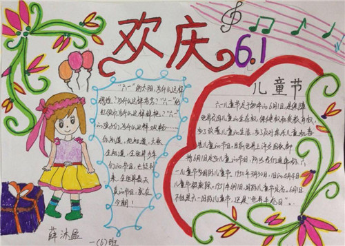 Perfect彭措藏文输入法