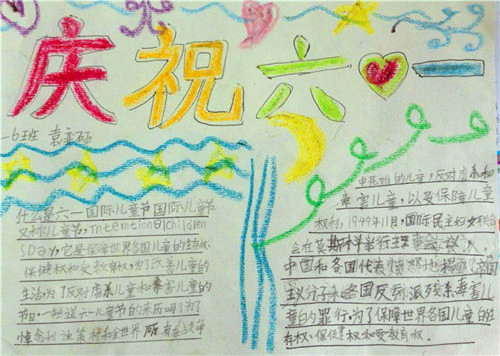 隆道云