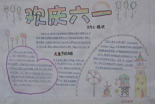 河南汽车维修平台APP