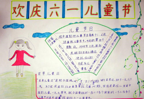 惠普打印机任务清除工具
