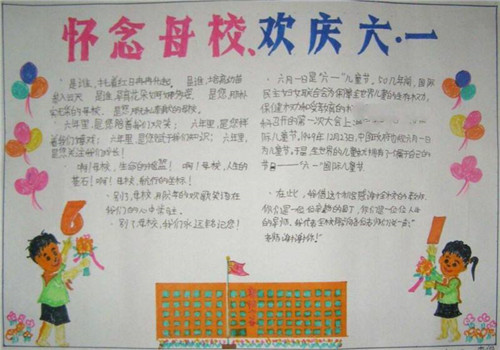 河南汽车维修平台APP