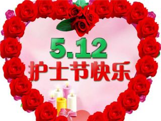 贵州药材APP