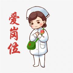 小熊洗车APP