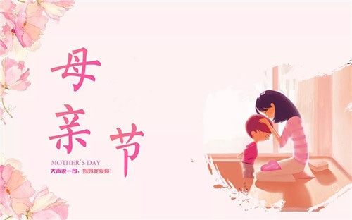 小熊洗车APP