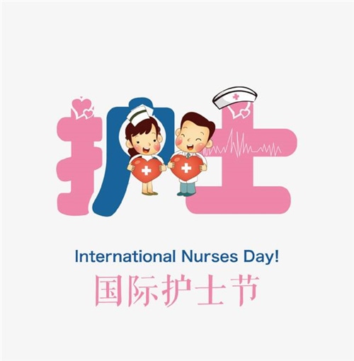 西部新城塘沽