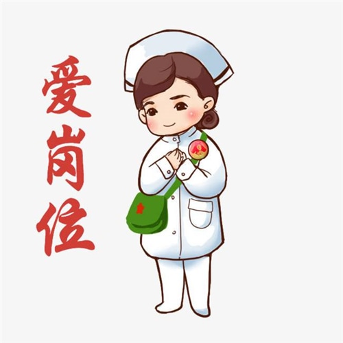 旺鼎app