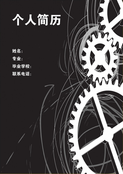 驱动人生网卡离线版