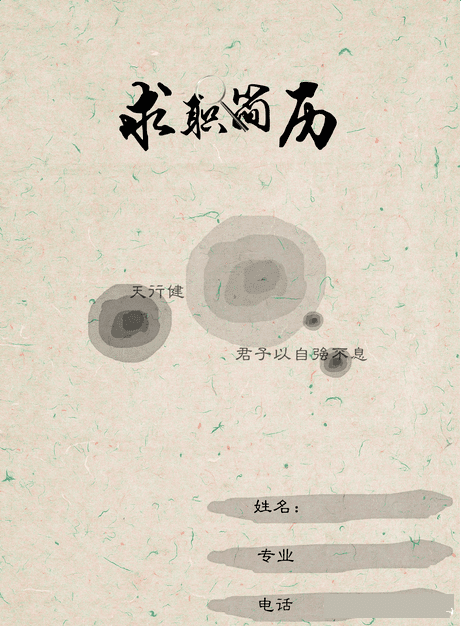 河南汽车维修平台APP